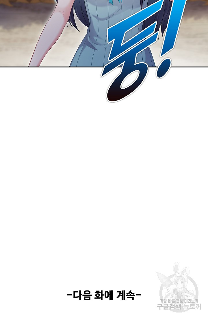 166874528899800946wrvk69.jpeg
