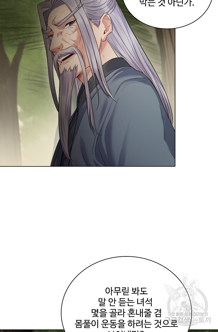 1668745379896flqt4flqxi.jpeg
