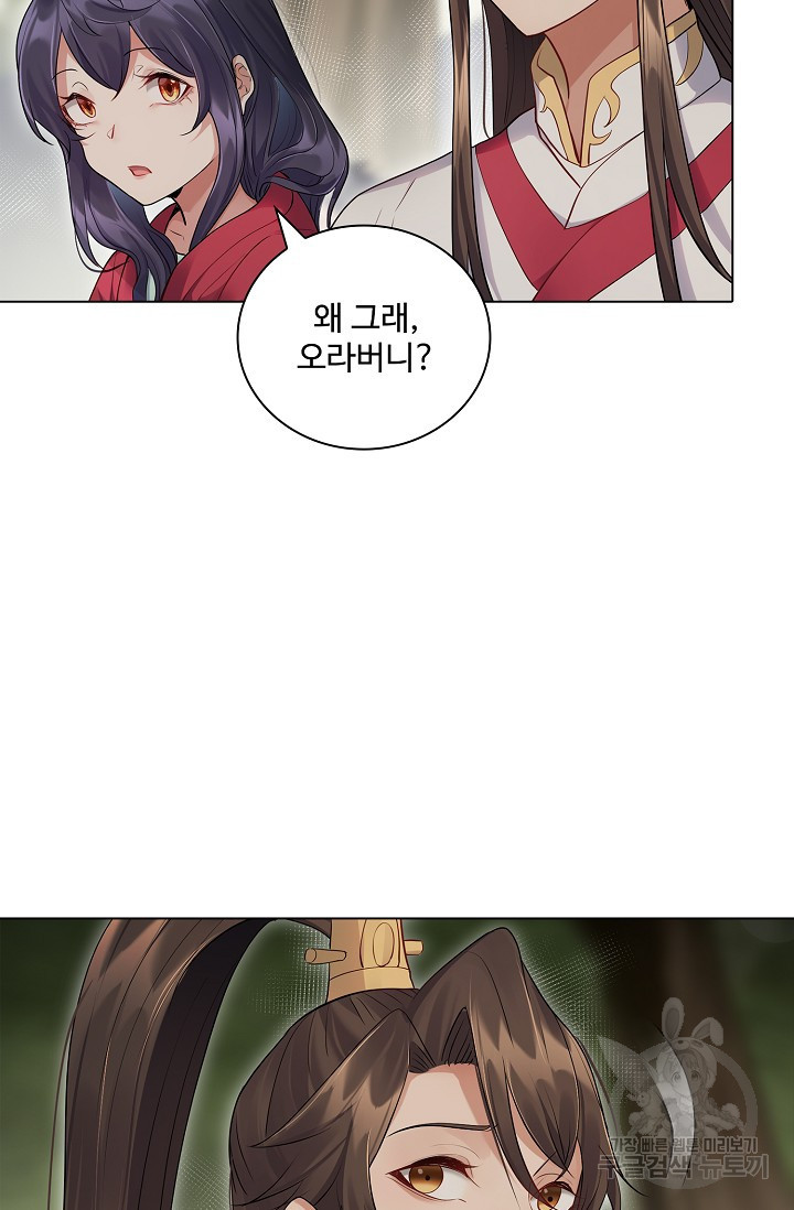 16687453808120736v04wowz.jpeg