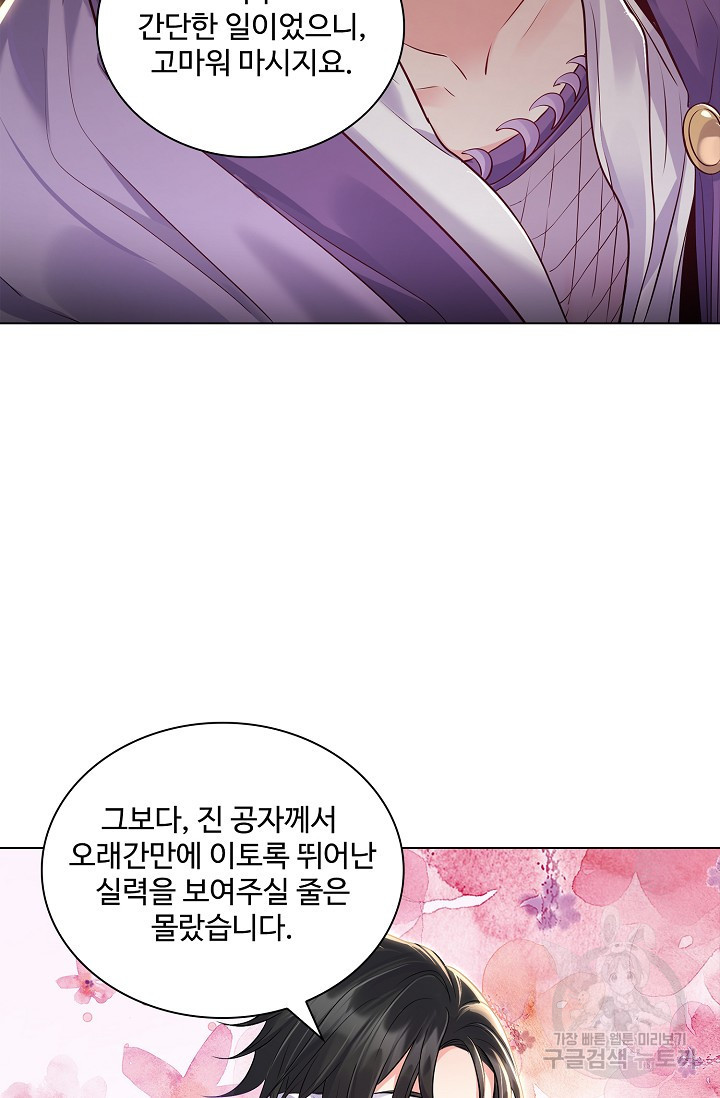 1668745382033wmwntp8uul.jpeg