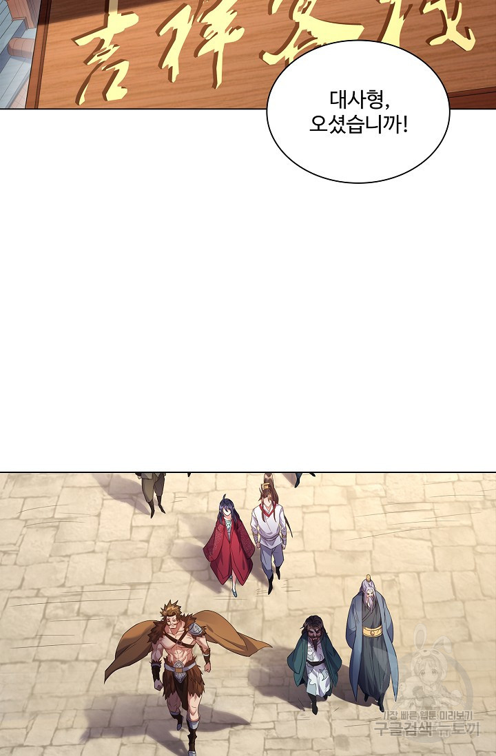 1668745389382ski83j8jyuc.jpeg
