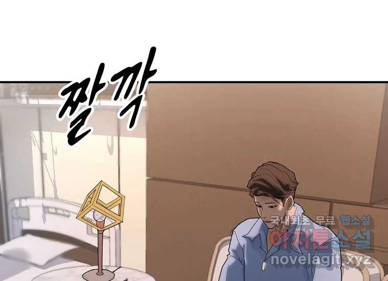 1668747151712aylm41e6tfe.jpeg