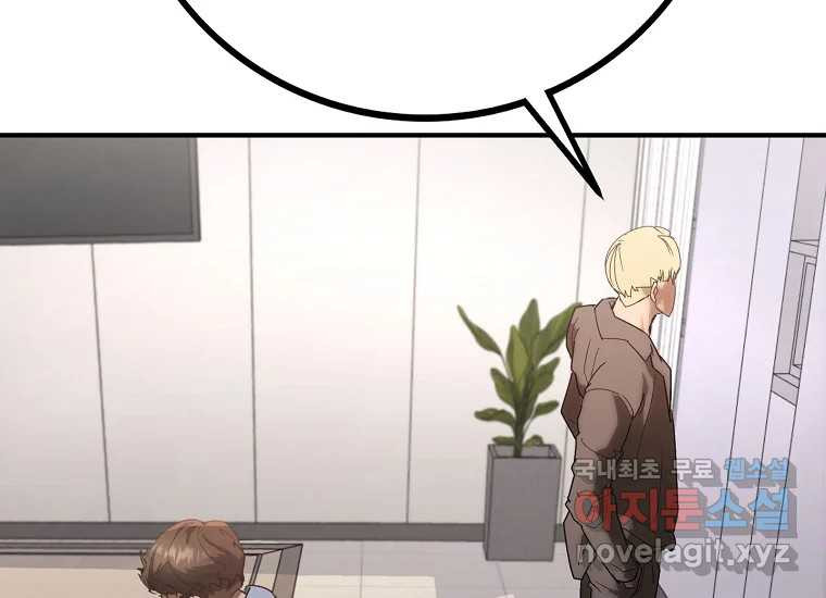 1668747158059739lwy4lxoo.jpeg
