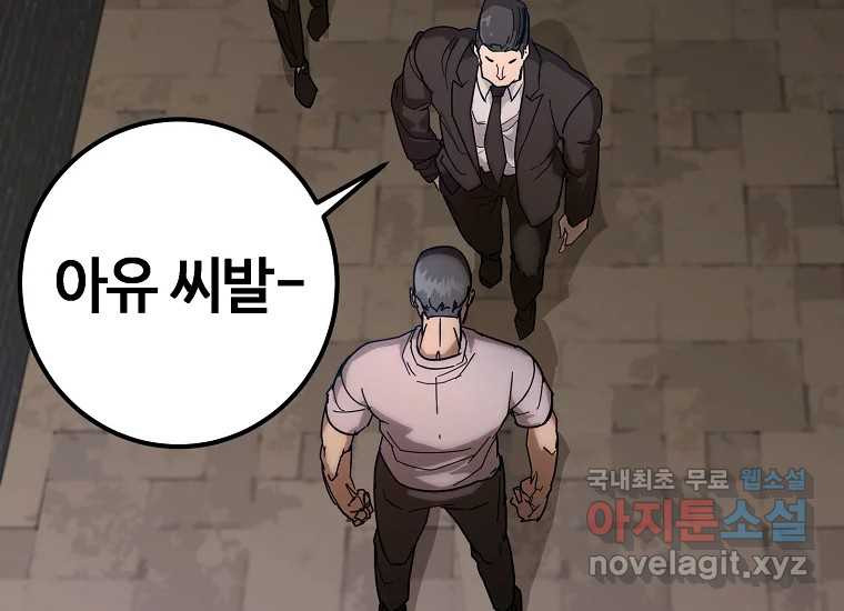 1668747172897842a7ft5huh.jpeg