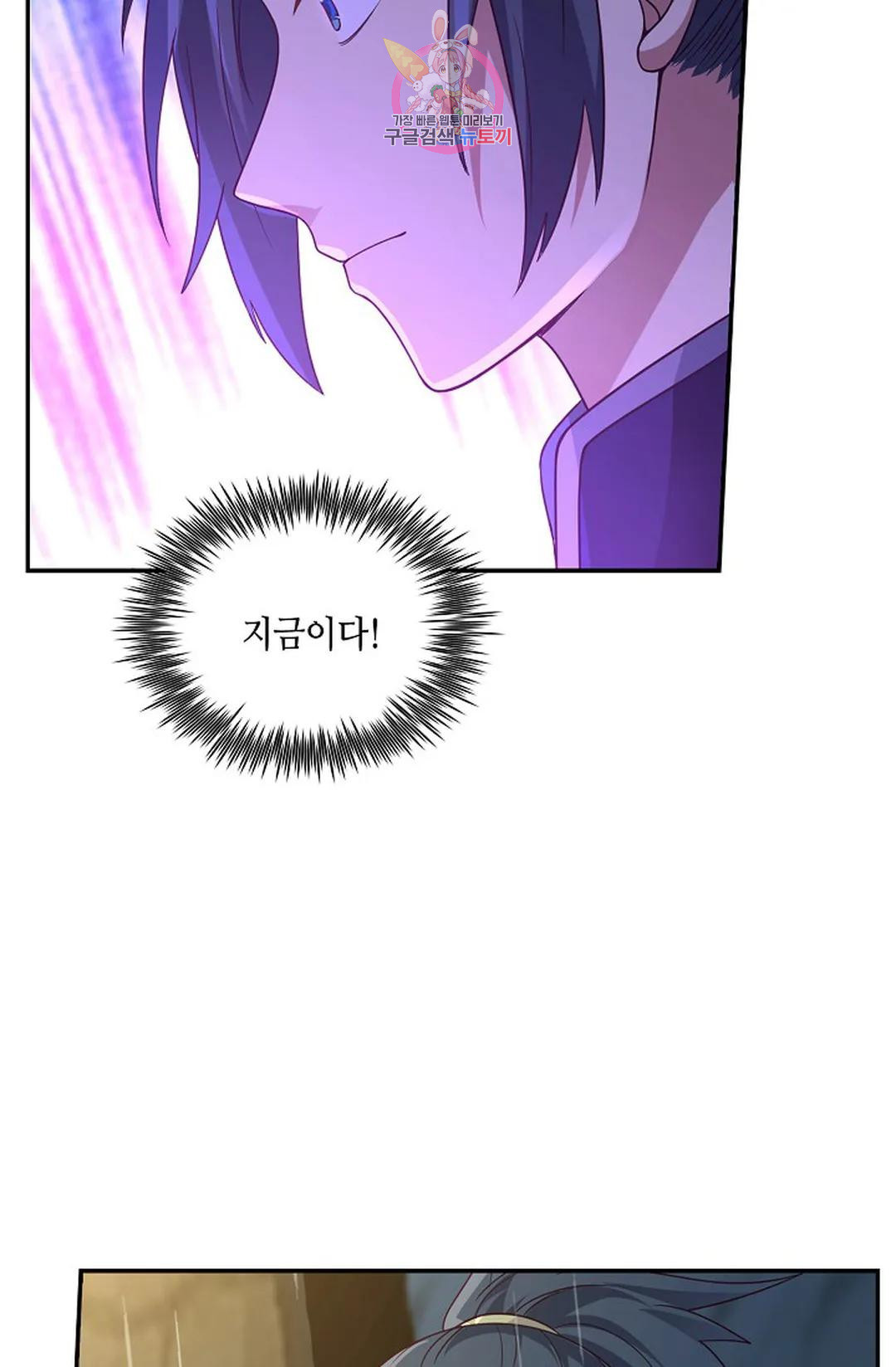 16687447978260w8zhysifqe.jpeg