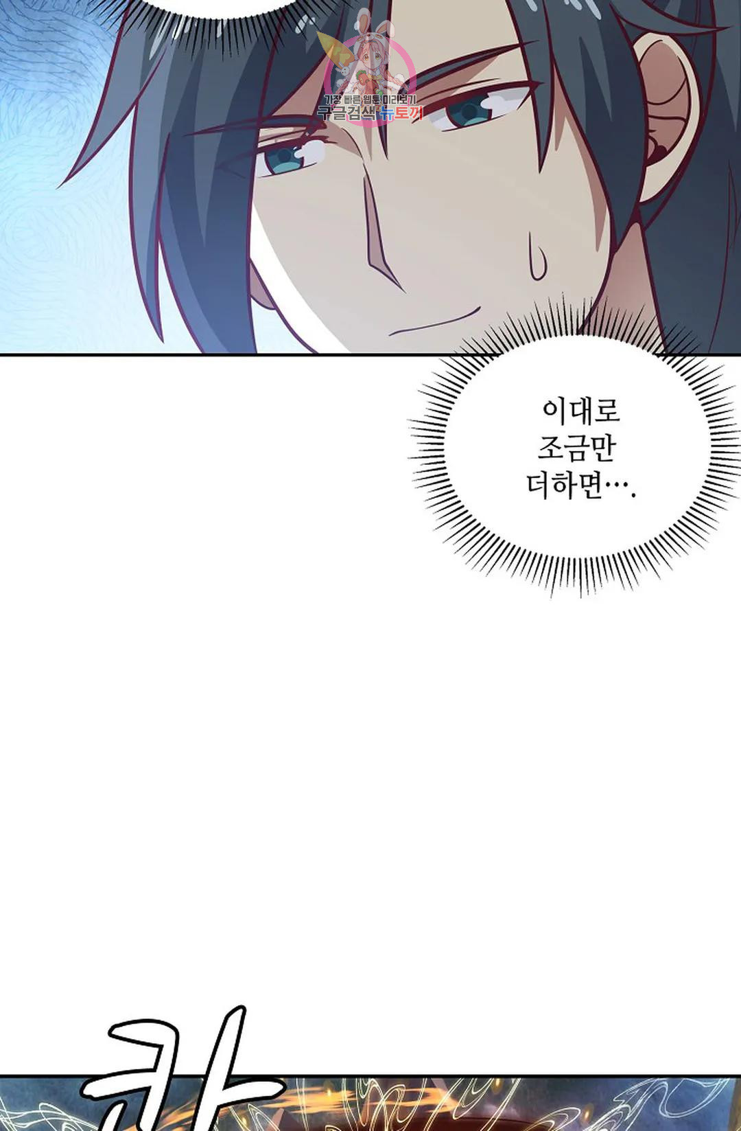16687448036201nij0j9uvpo.jpeg