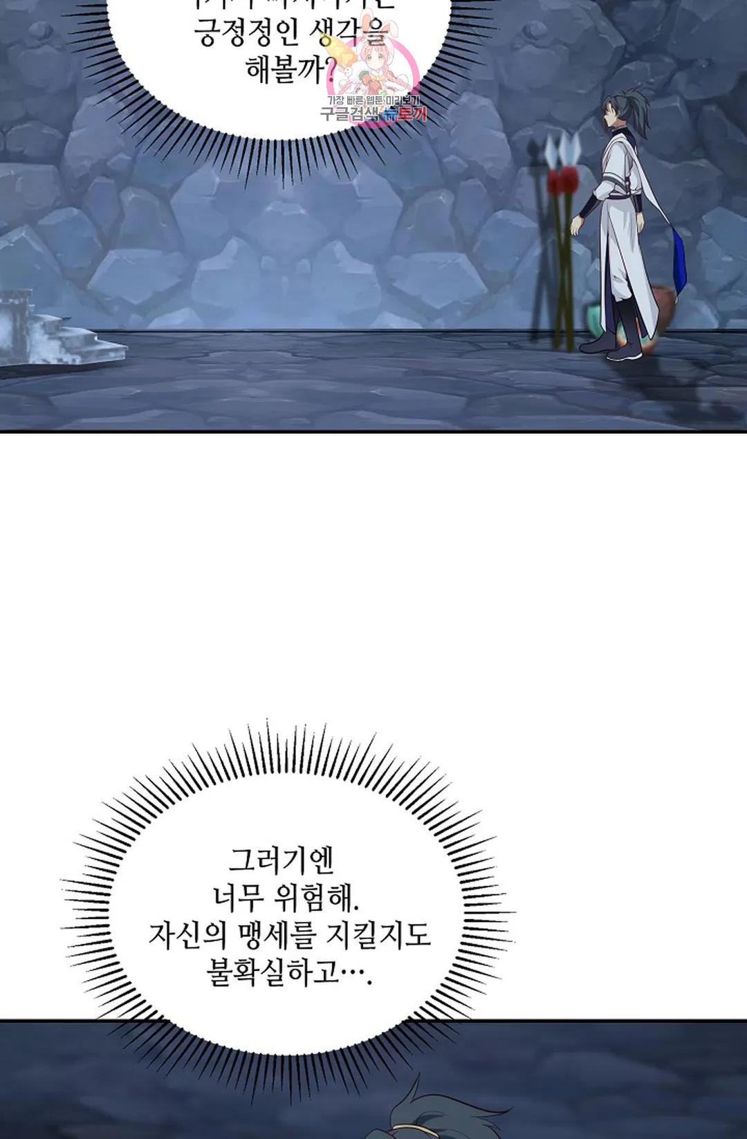 16687449186455a7g5gyr9lh.jpeg