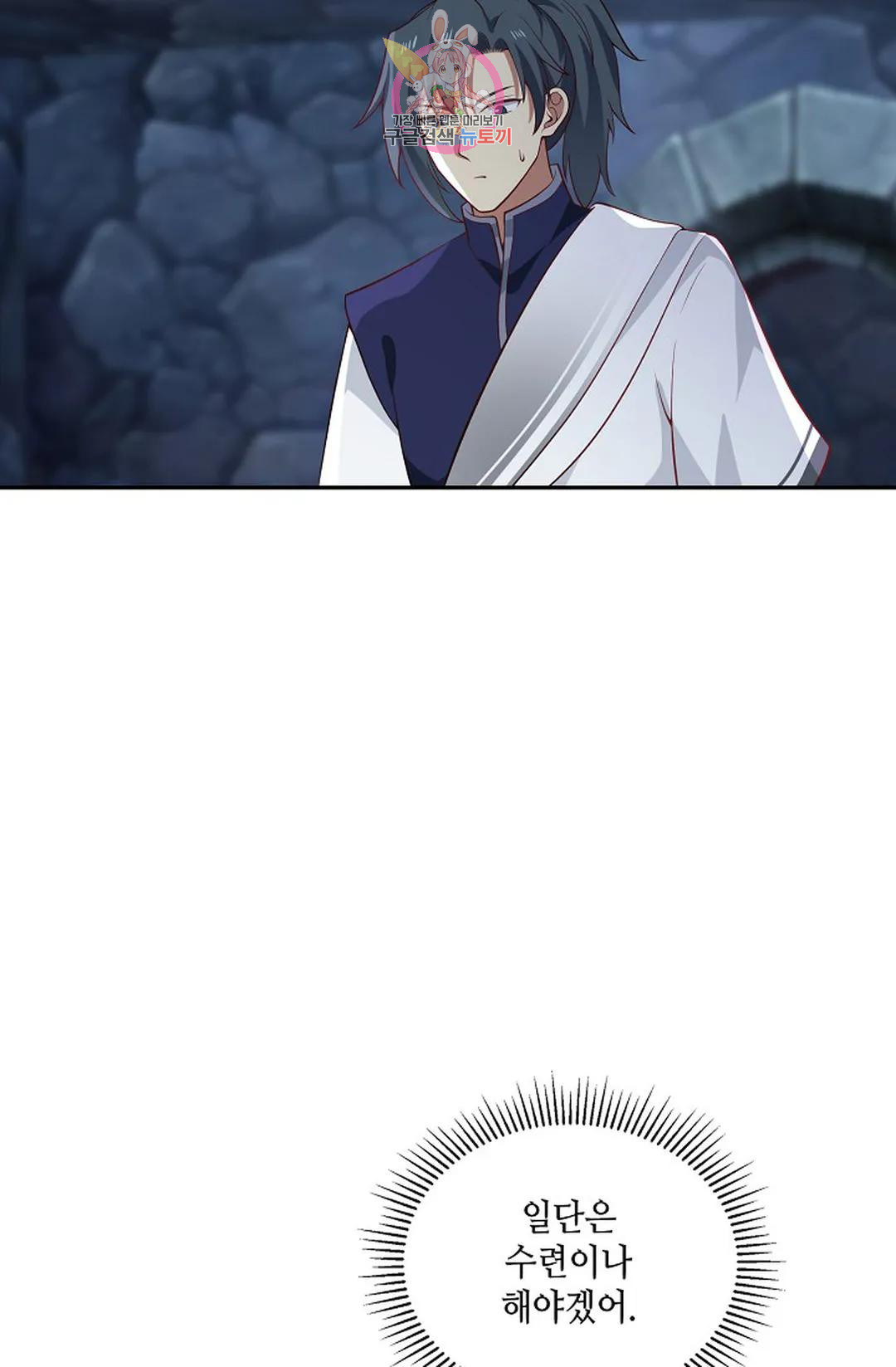 16687449187979vucpzm9mct.jpeg