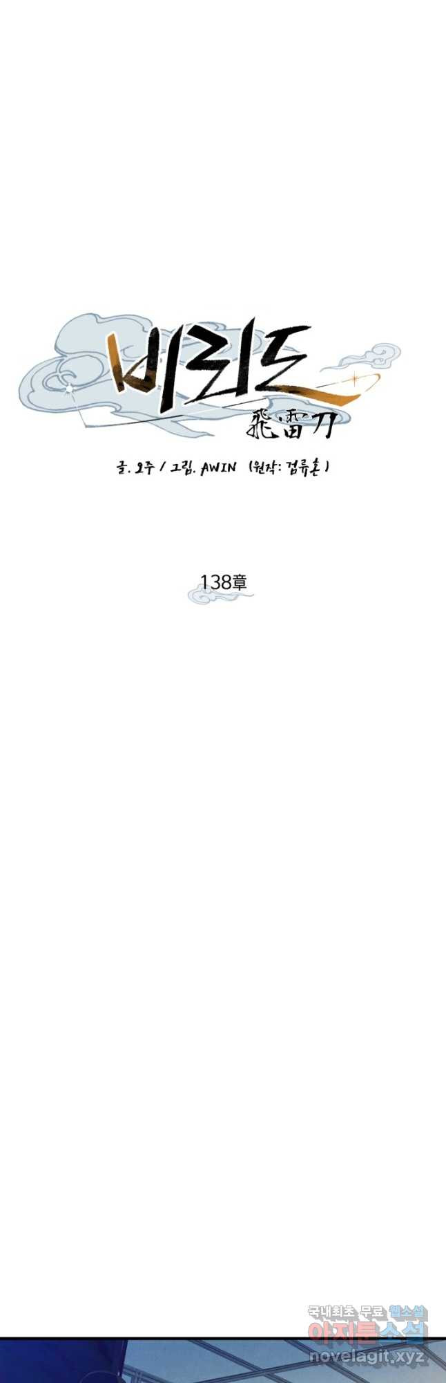1668747759832f7dkgp0es85.jpeg