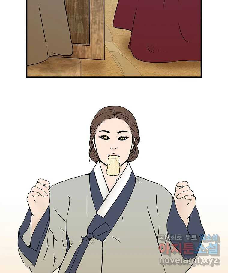1668746802537mgrhxazpxa.jpeg