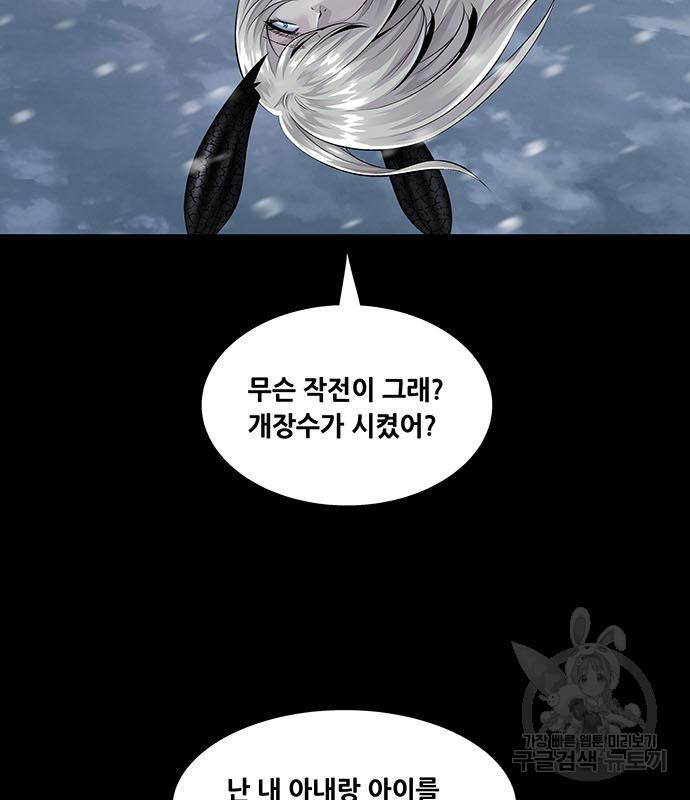 16687498500129z8zo8jsong.jpeg