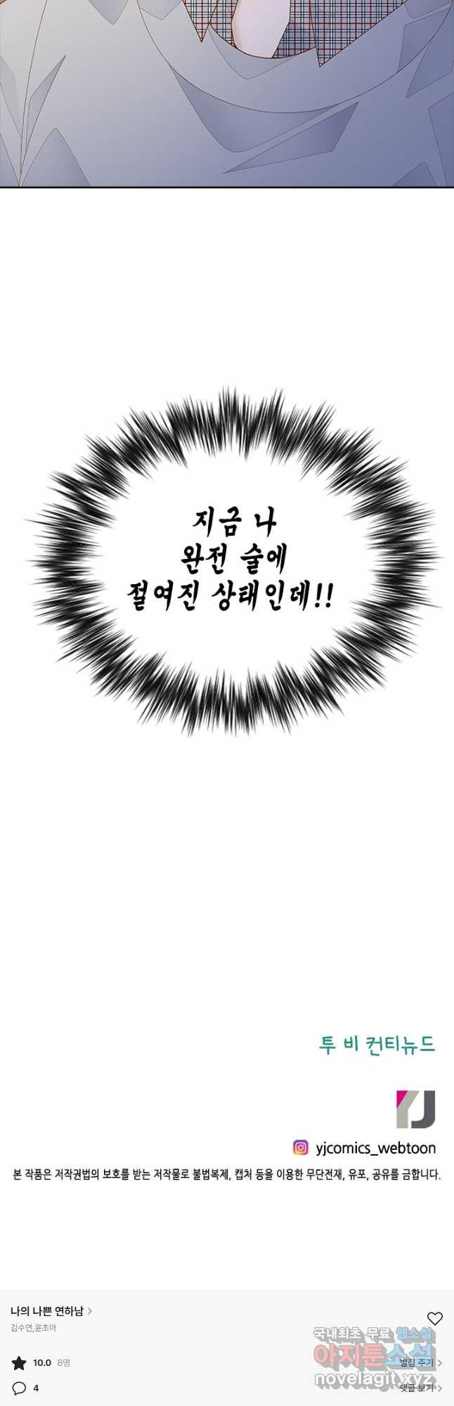 16687465341990duf8wokws9.jpeg