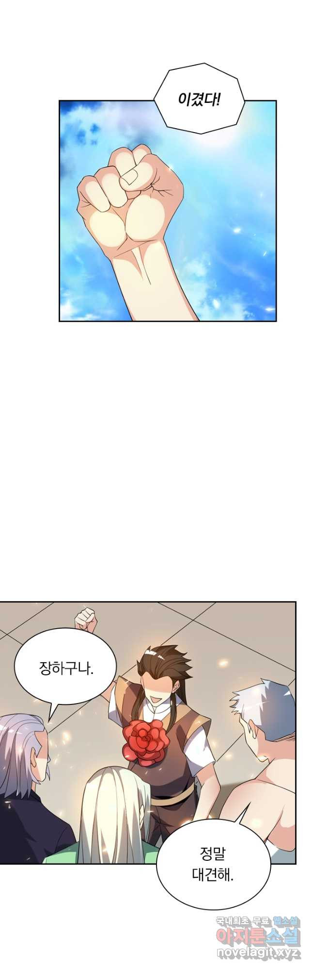 16687450134054muob6ch1g7.jpeg