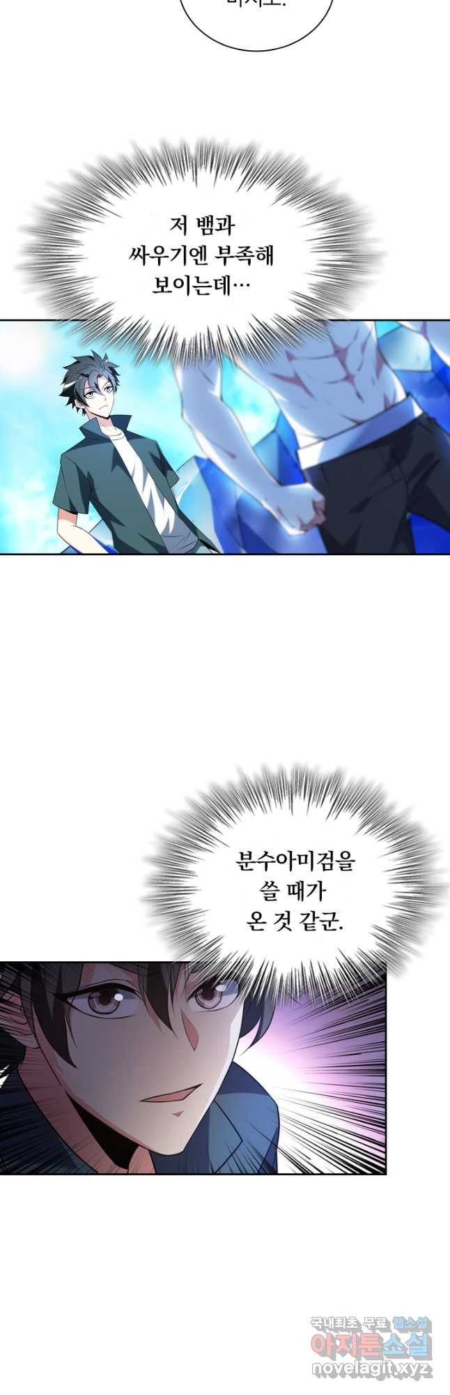 166874501555663rypsykfnf.jpeg