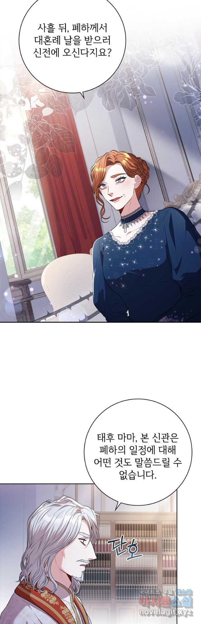 1668746152975vii841wn7z.jpeg