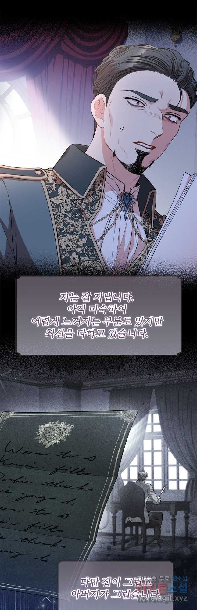 16687461566568z2qakcppho.jpeg