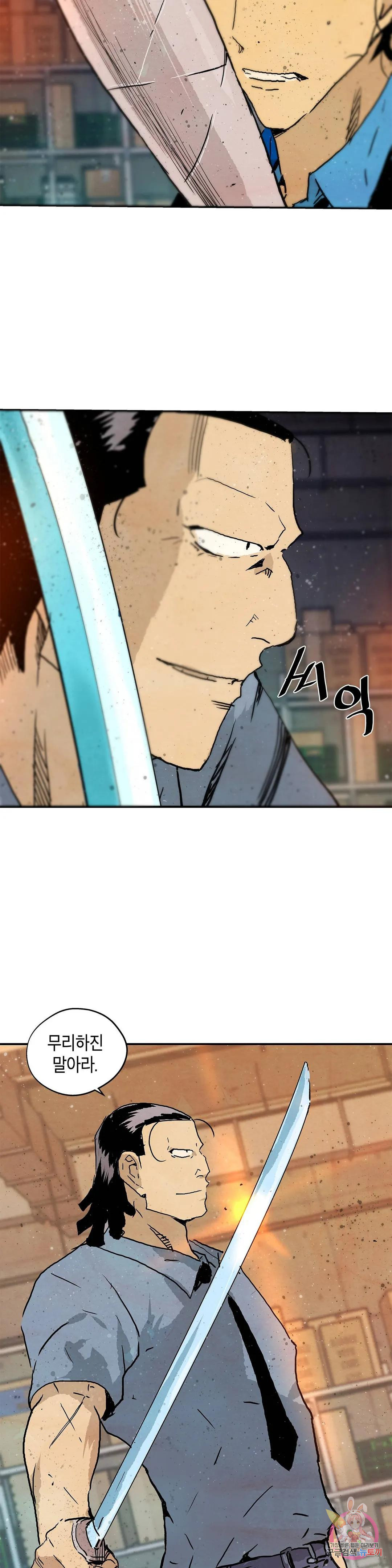 1668747849348pm8825l33jf.jpeg