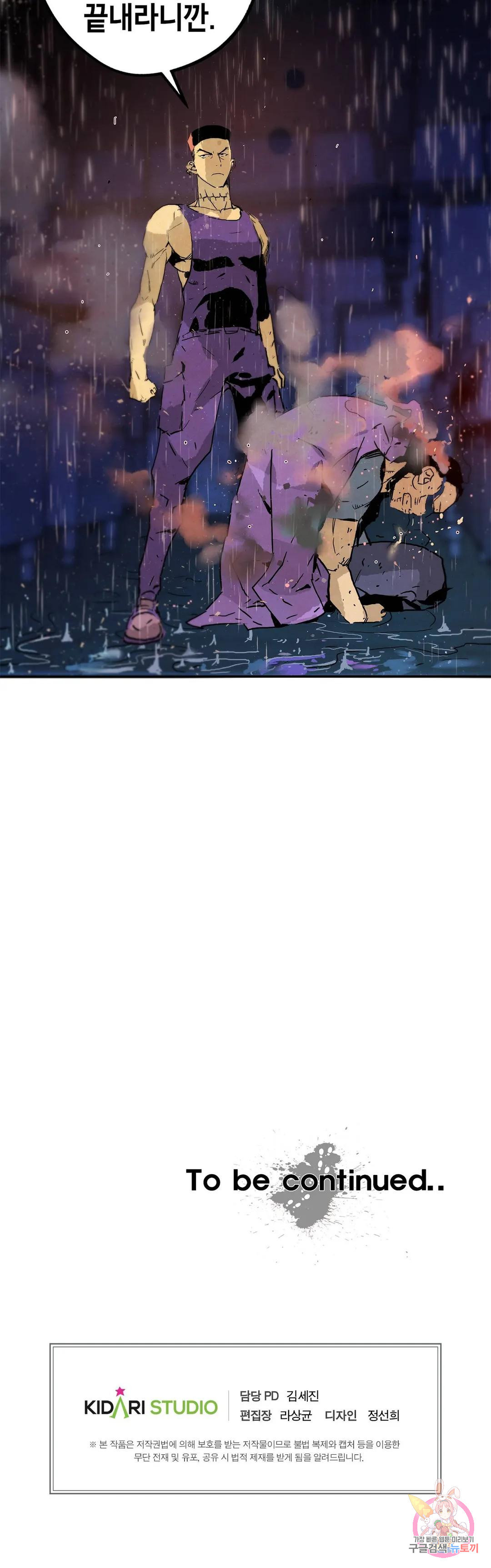 16687478523956f27kbpailf.jpeg