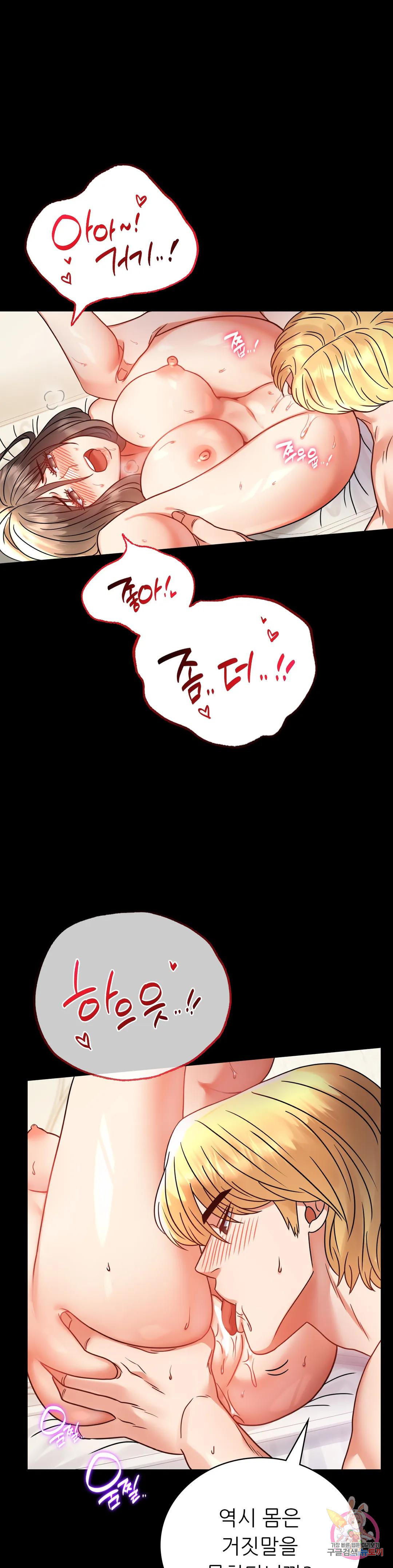 16687470758968dx1yxn38ei.jpeg
