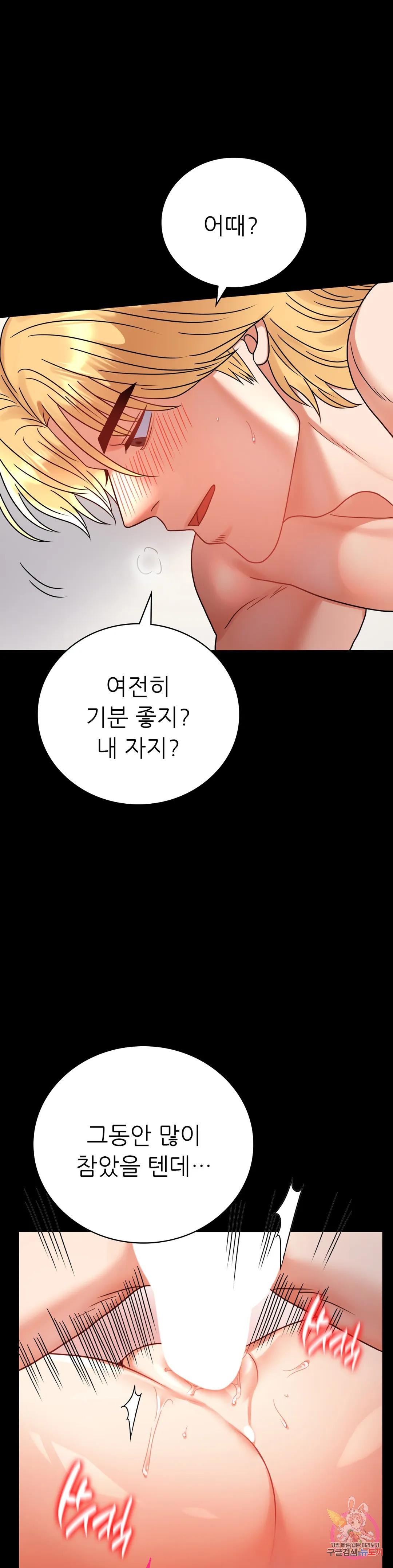 1668747076364k1cixqx2mm.jpeg