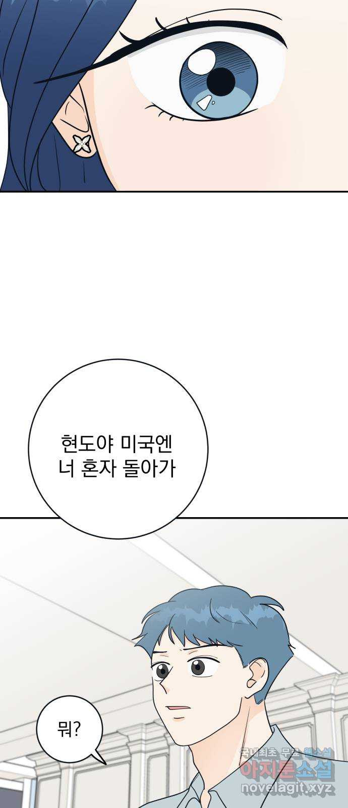 1668748773525q4zs5ff6dqg.jpeg