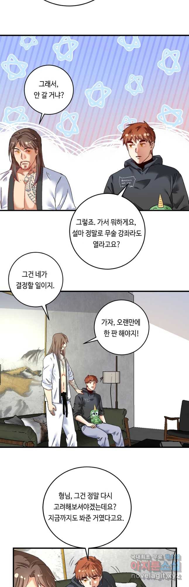 1668746997987gmo7rn86fma.jpeg