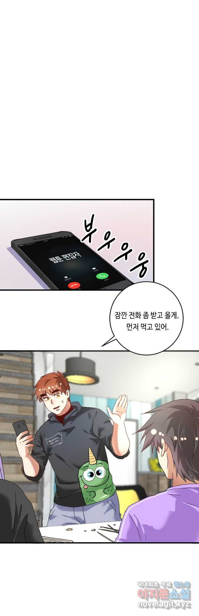 166874700061610in5na6x3j.jpeg