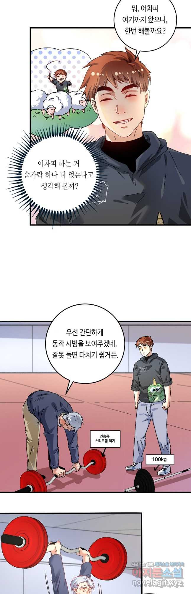 16687470579623jpn8679v84.jpeg