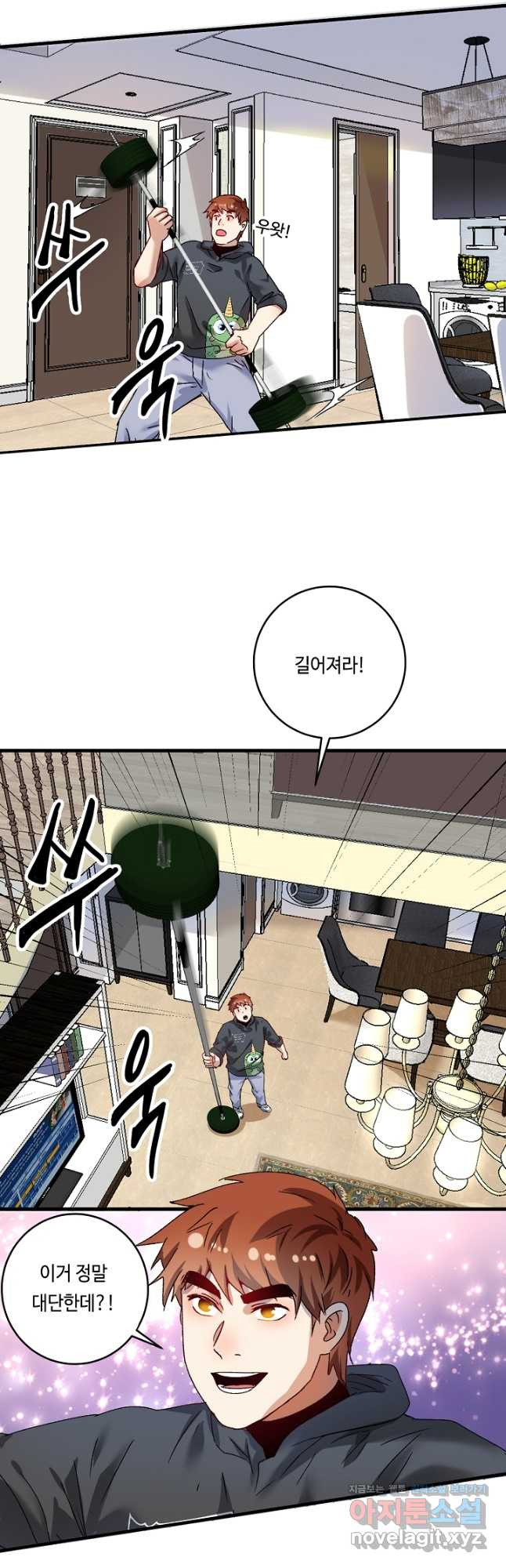 1668747059832oxa11je42wp.jpeg