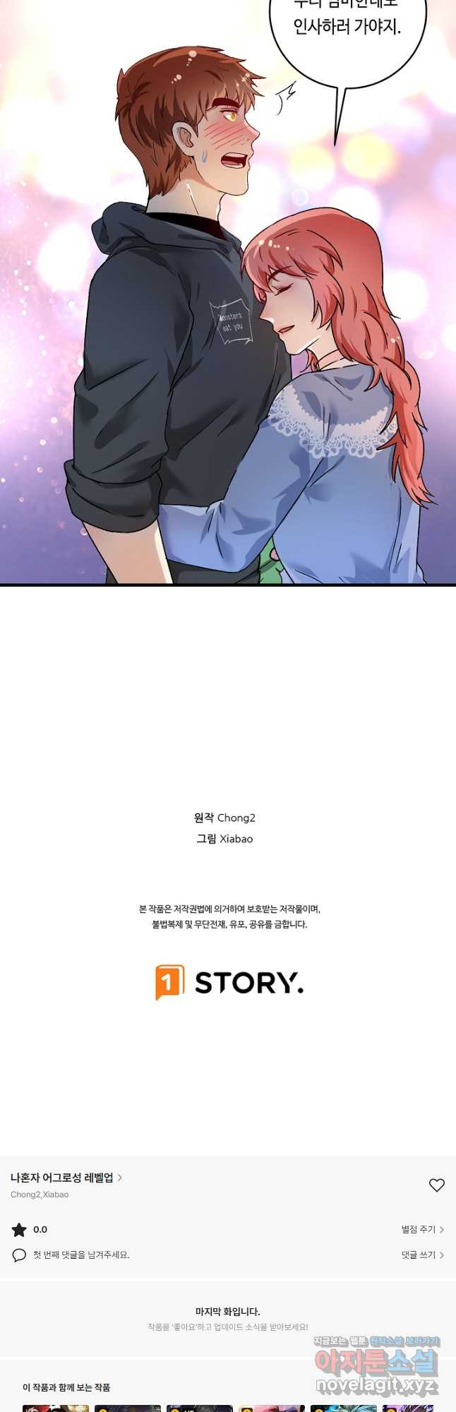 166874706093023gsehyctna.jpeg