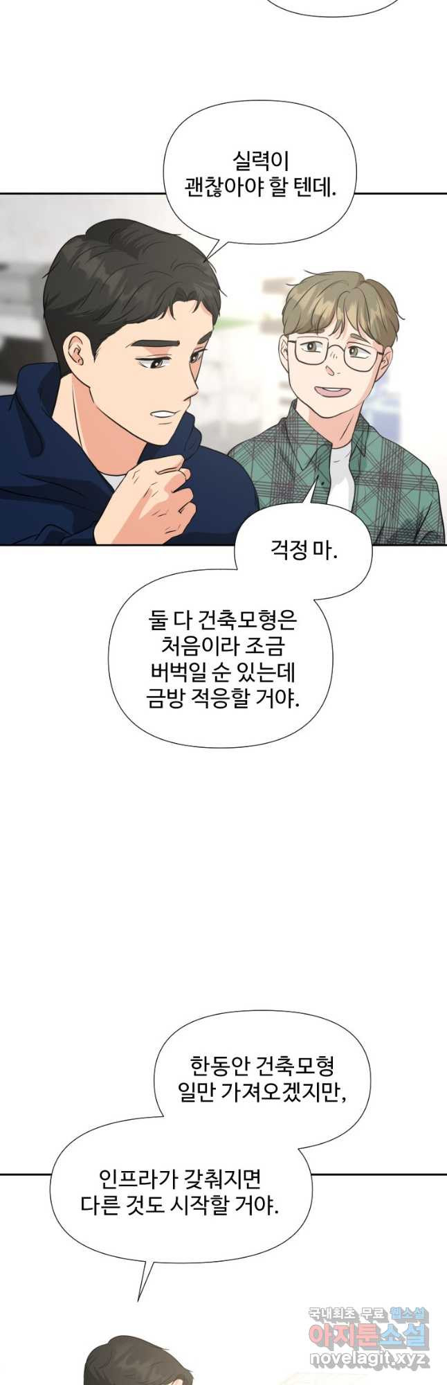 1668845670842y5cbuy9wkj.jpeg