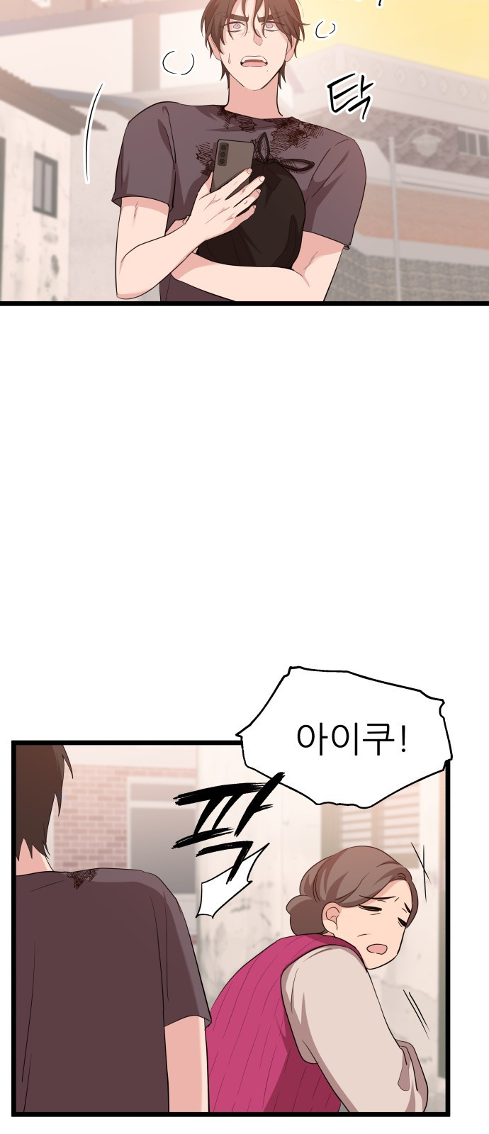 16688436493249nfinm1hk2b.jpeg