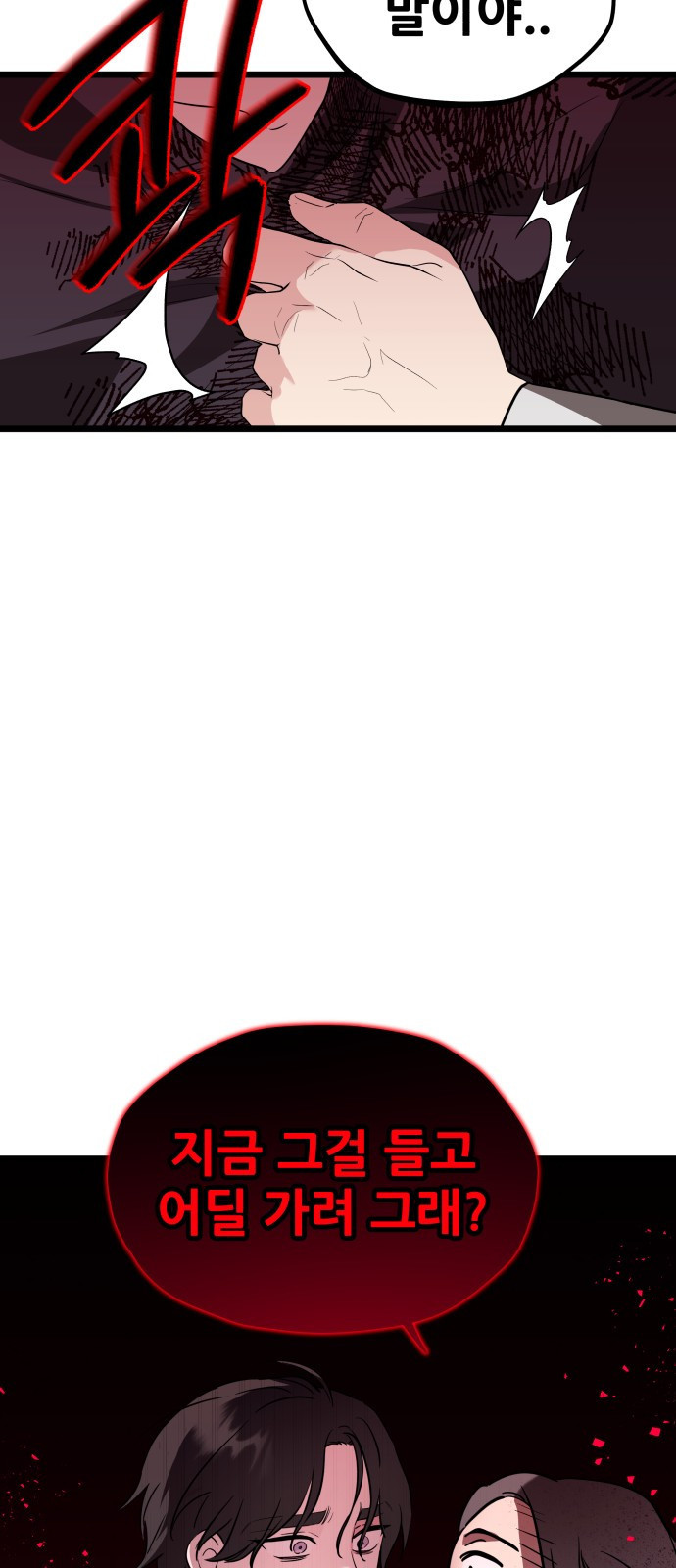 1668843649794pdlex344bra.jpeg