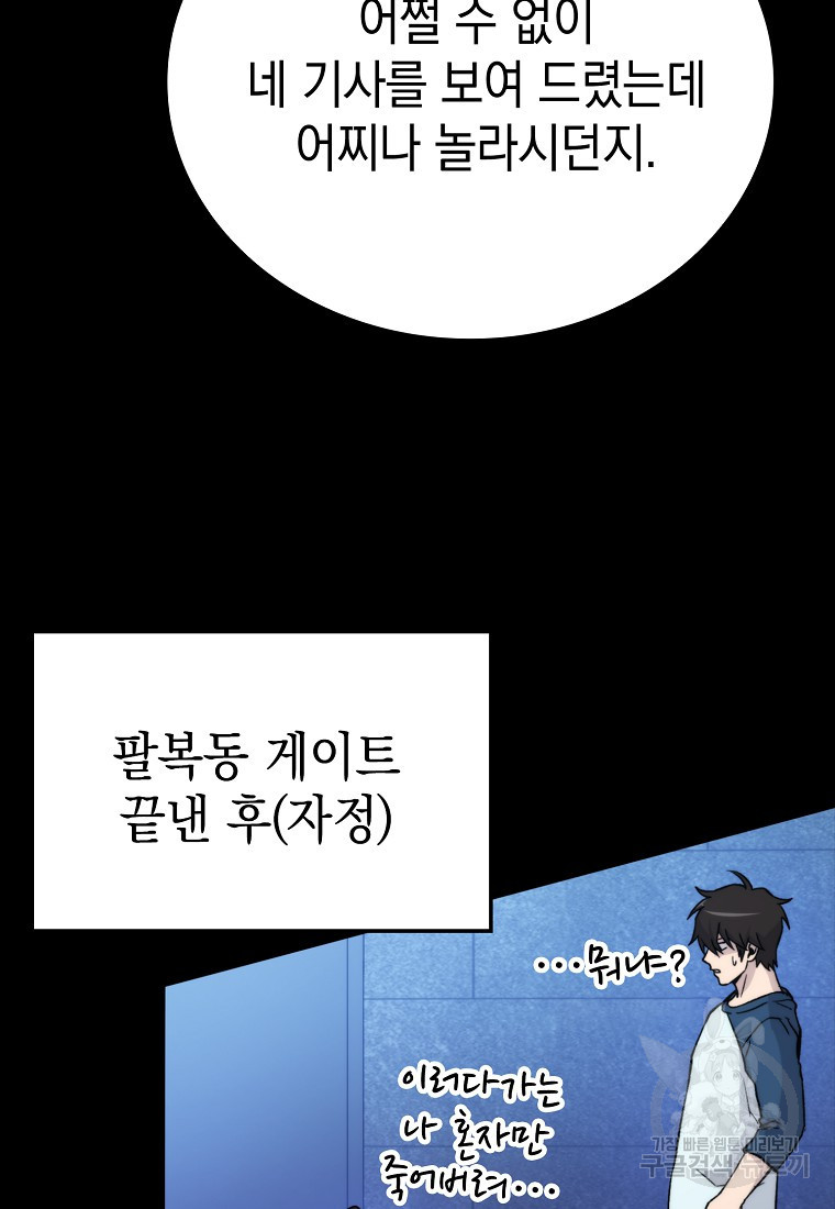 166884293186521qij3hyekm.jpeg