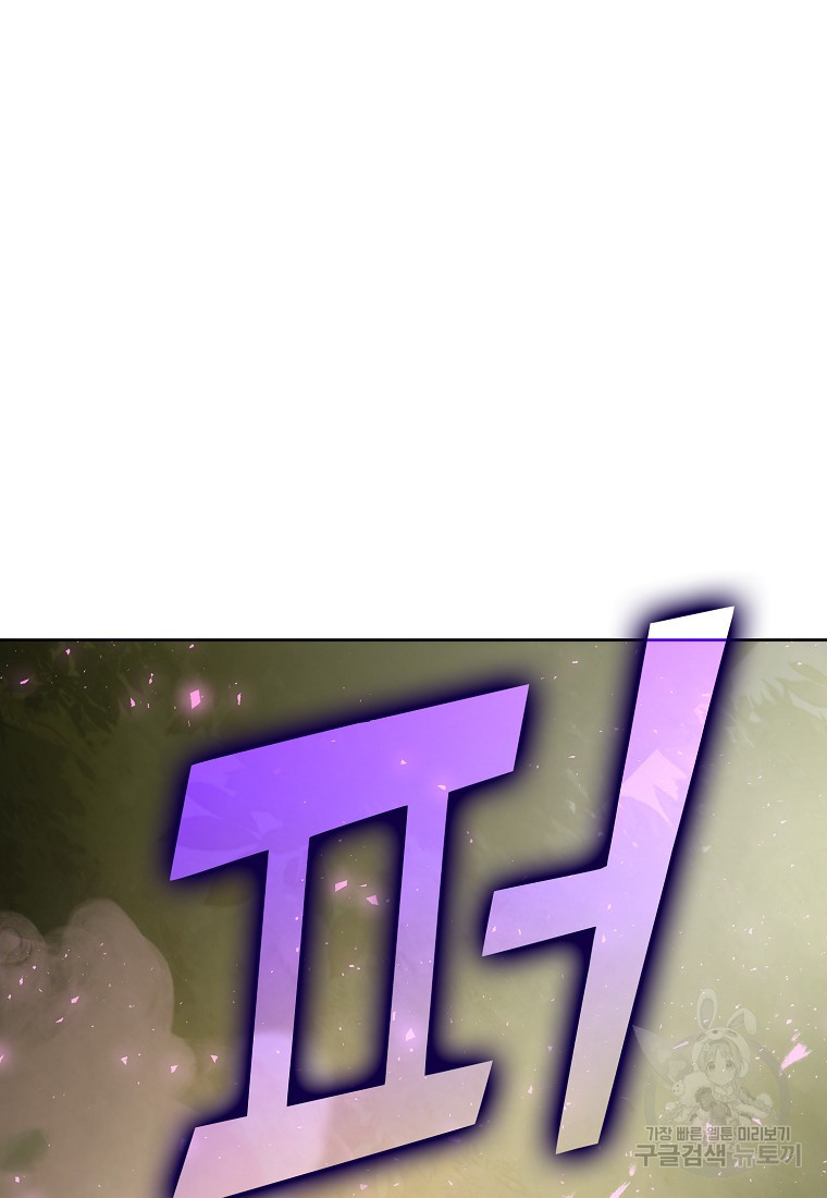 1668842287101f0ynk26uts6.jpeg