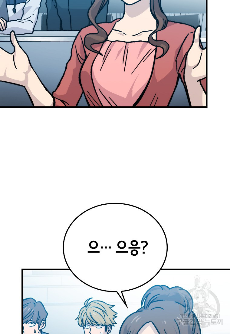 16688423026976fgdl9yol1c.jpeg