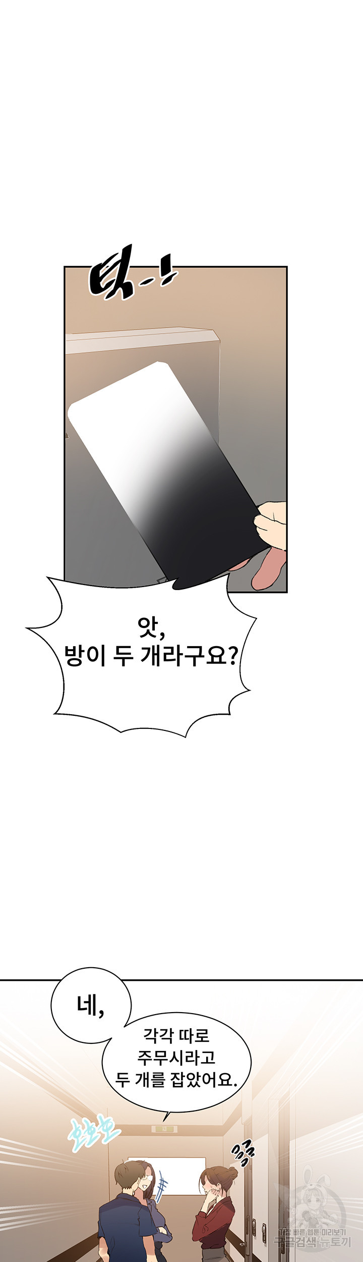 1668846167937amx5a6itcac.jpeg