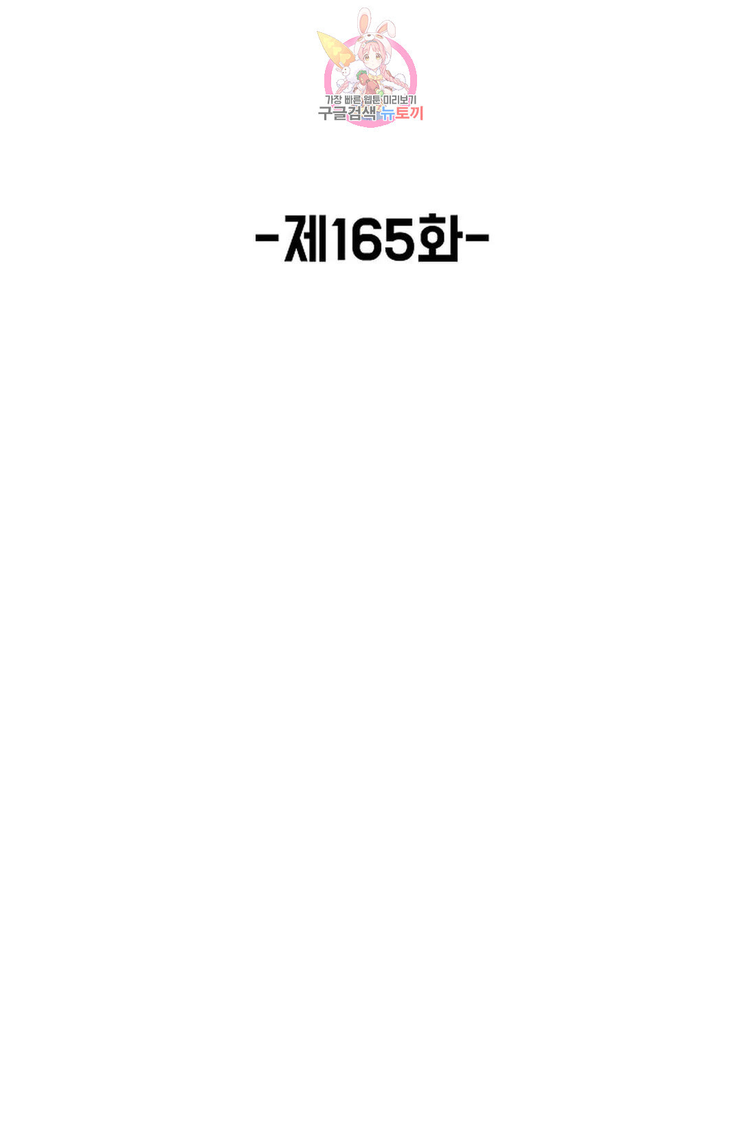 16688397937442oyyj6ixkjs.jpeg