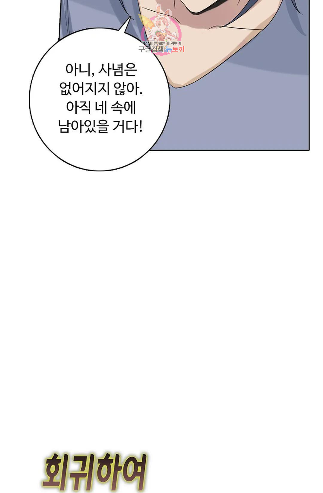 1668839806460skle9zh0f2m.jpeg