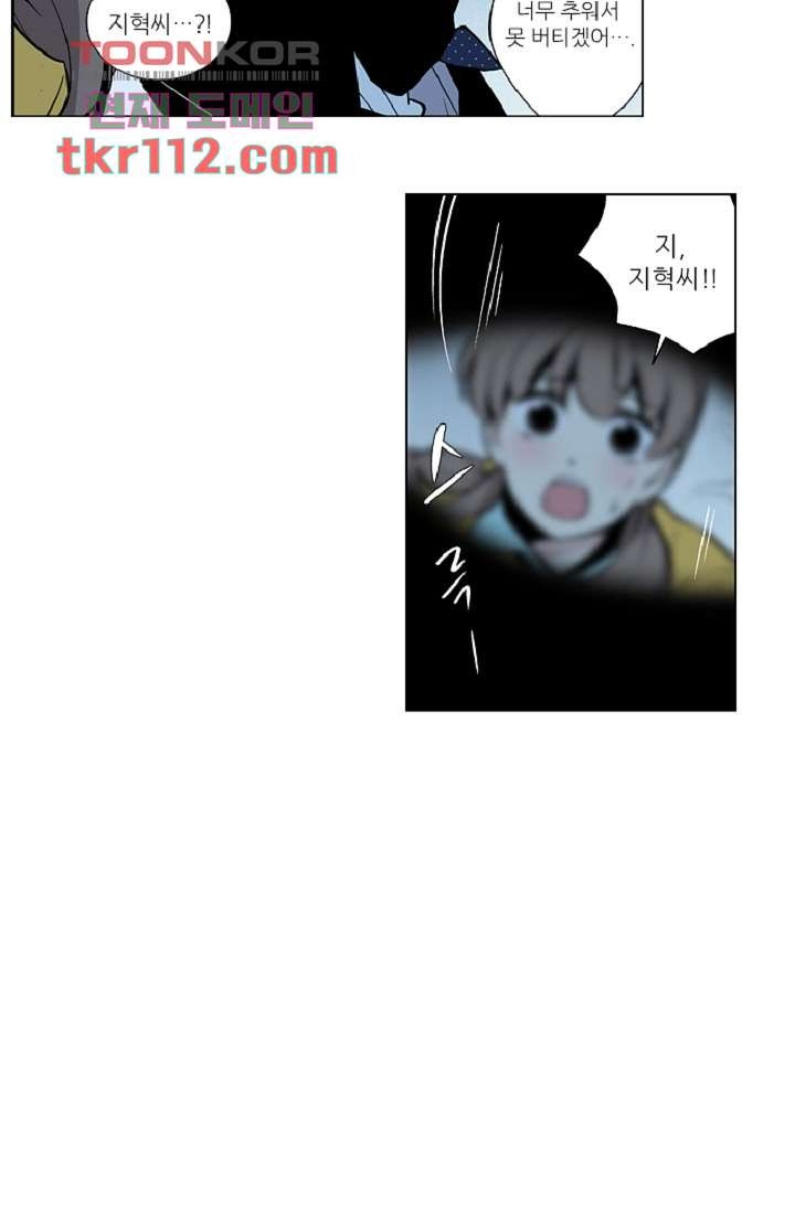 1668846526764shsfd8kkz8l.jpeg