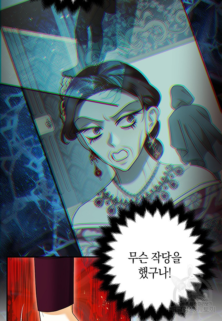 1668841894652yz6mg3r0y2.jpeg