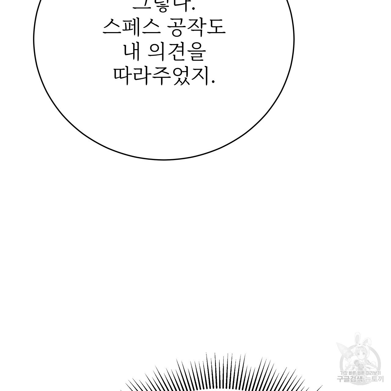 1668846097152af458tx1wk.jpeg