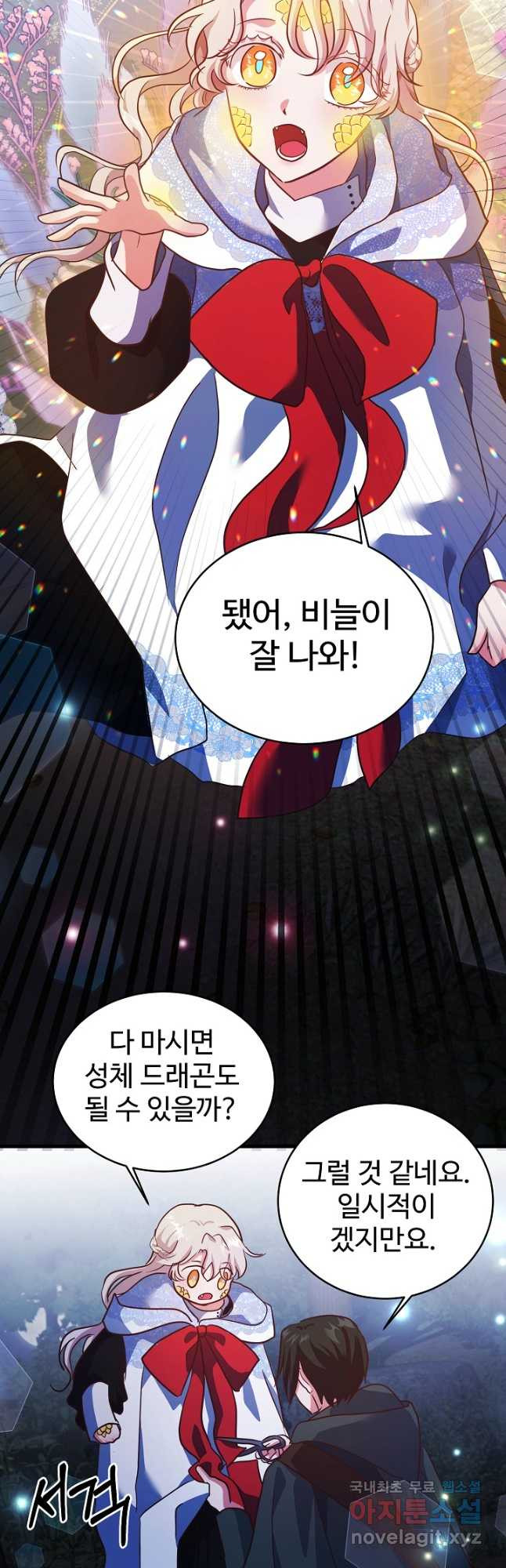 1668842575153of5c2gppwe.jpeg