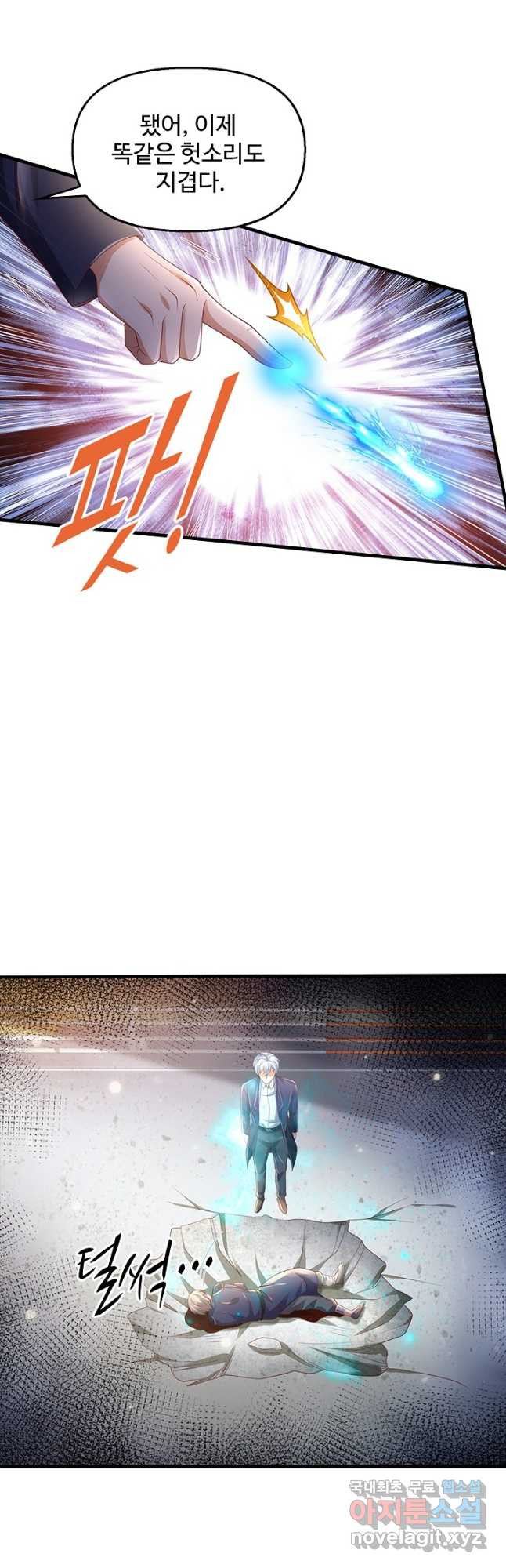 16688457867114s7qf5jenj.jpeg