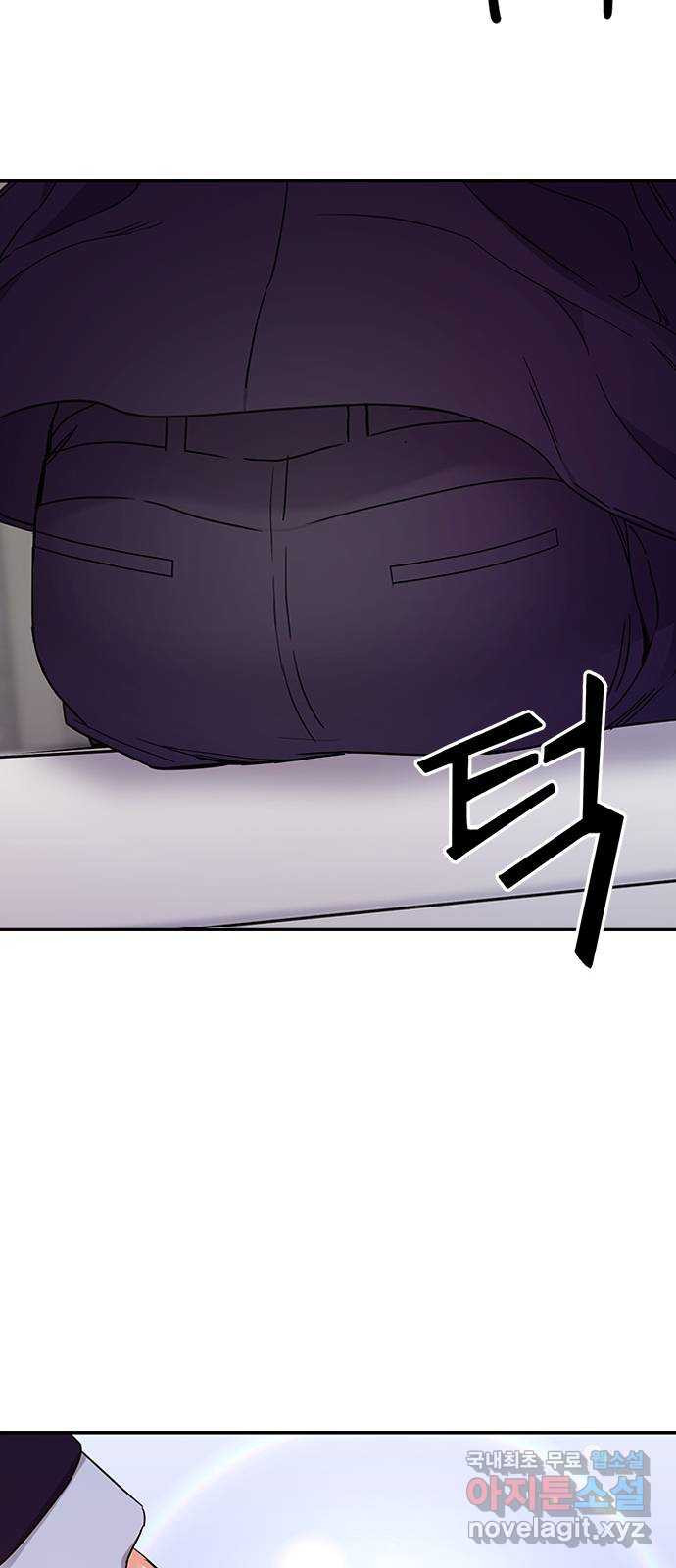 1667363989126assk4chw13i.jpeg