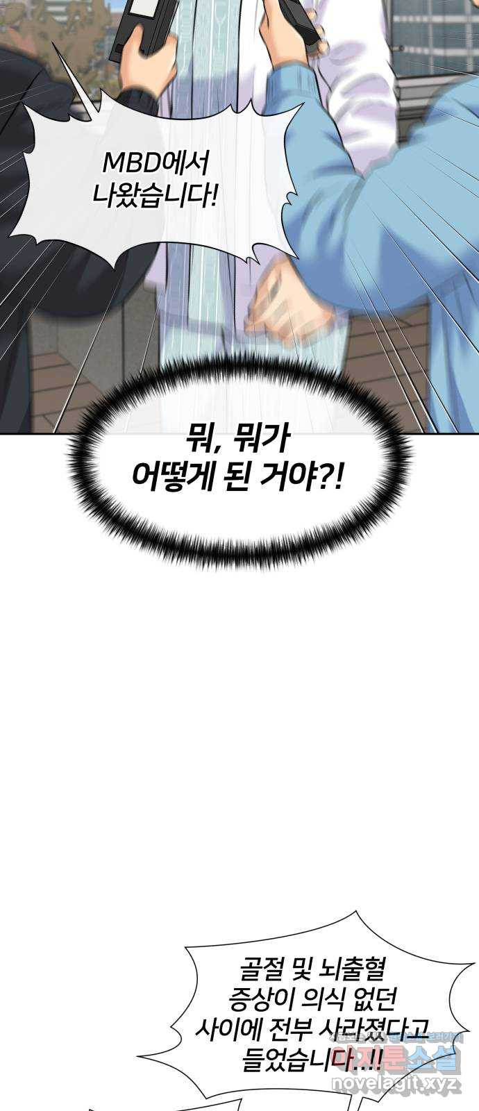 16673648051816g6vu2cj72m.jpeg