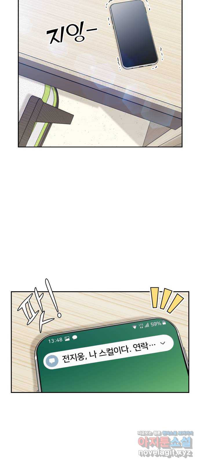 1667364807346h567u1oimil.jpeg