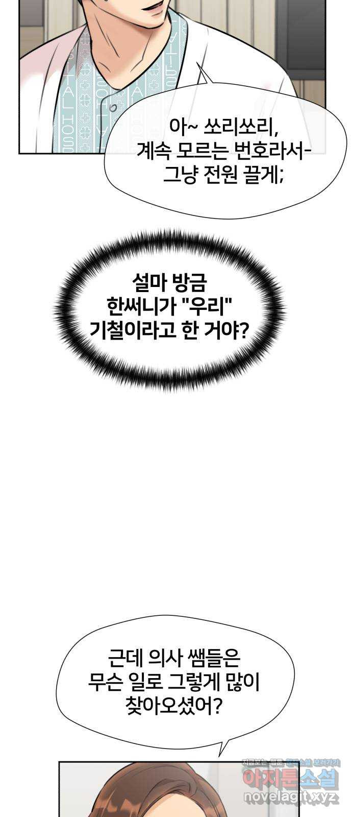 1667364811091ktfu6mypsu.jpeg