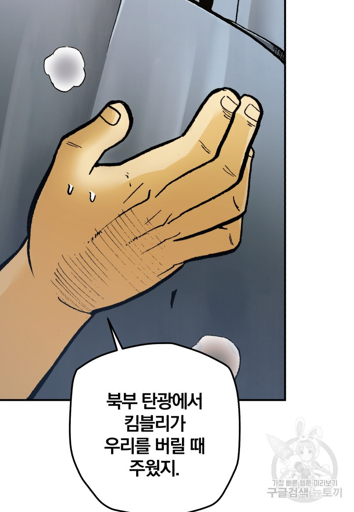 1667361666500rq7thn982hq.jpeg