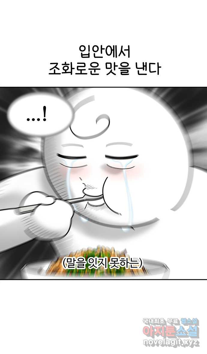16673640887409vg96wpisym.jpeg